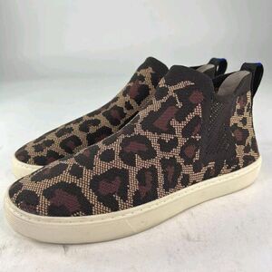 Rothy's The Chelsea Wildcat Ankle Boot Women's US 8 Animal Print Sneaker Booties